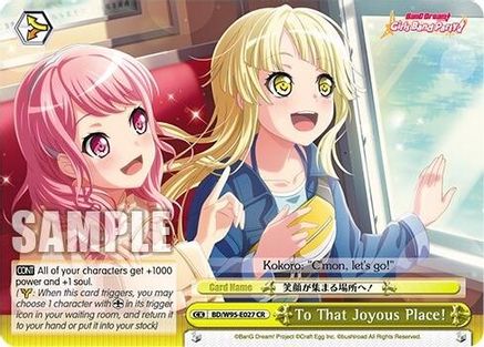 To That Joyous Place! (BD/W95-E027 CR) - BanG Dream! Girls Band Party! 5th Anniversary