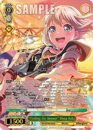 "Finding the Answer" Moca Aoba (SSP) (BD/W95-E029SSP SSP) - BanG Dream! Girls Band Party! 5th Anniversary