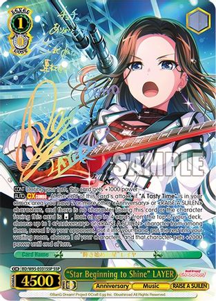 "Star Beginning to Shine" LAYER (SSP) (BD/W95-E031SSP SSP) - BanG Dream! Girls Band Party! 5th Anniversary
