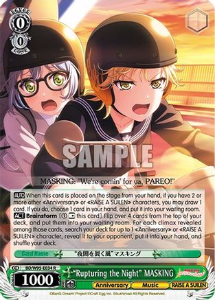 "Rupturing the Night" MASKING (BD/W95-E034 R) - BanG Dream! Girls Band Party! 5th Anniversary
