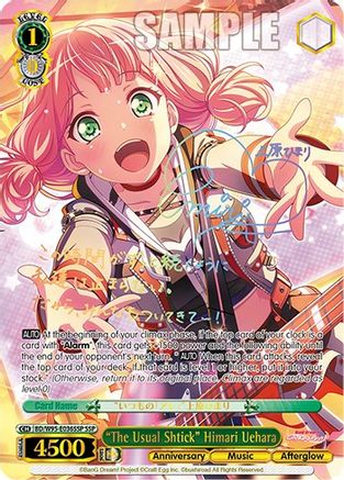 "The Usual Shtick" Himari Uehara (SSP) (BD/W95-E036SSP SSP) - BanG Dream! Girls Band Party! 5th Anniversary