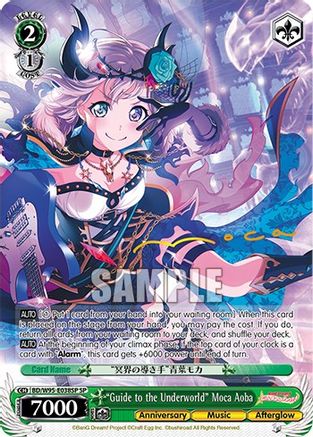 "Guide to the Underworld" Moca Aoba (SP) (BD/W95-E038SP SP) - BanG Dream! Girls Band Party! 5th Anniversary