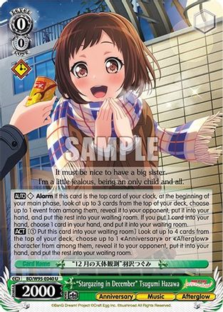 "Stargazing in December" Tsugumi Hazawa (BD/W95-E040 U) - BanG Dream! Girls Band Party! 5th Anniversary