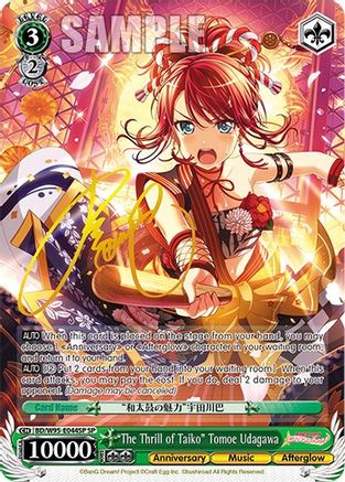 "The Thrill of Taiko" Tomoe Udagawa (SP) (BD/W95-E044SP SP) - BanG Dream! Girls Band Party! 5th Anniversary