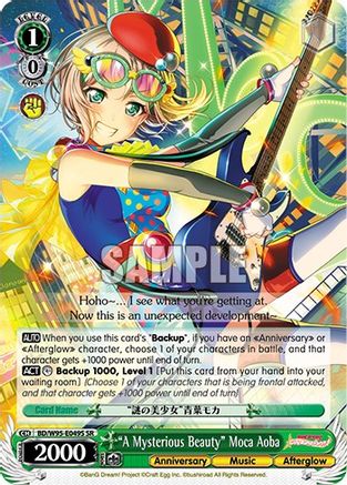 "A Mysterious Beauty" Moca Aoba (SR) (BD/W95-E049S SR) - BanG Dream! Girls Band Party! 5th Anniversary