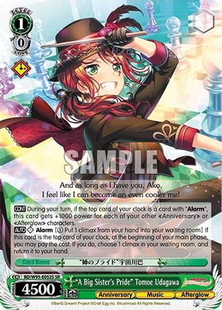 "A Big Sister's Pride" Tomoe Udagawa (SR) (BD/W95-E052S SR) - BanG Dream! Girls Band Party! 5th Anniversary