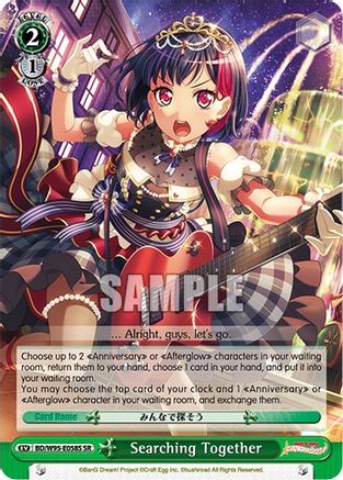 Searching Together (SR) (BD/W95-E058S SR) - BanG Dream! Girls Band Party! 5th Anniversary