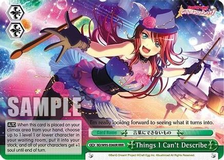 Things I Can't Describe (RRR) (BD/W95-E060R RRR) - BanG Dream! Girls Band Party! 5th Anniversary