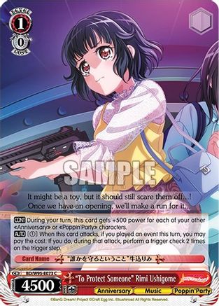 "To Protect Someone" Rimi Ushigome (BD/W95-E073 C) - BanG Dream! Girls Band Party! 5th Anniversary