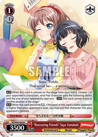 "Reassuring Friends" Saya Yamabuki (BD/W95-E074 C) - BanG Dream! Girls Band Party! 5th Anniversary