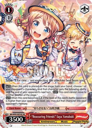 "Reassuring Friends" Saya Yamabuki (SR) (BD/W95-E074S SR) - BanG Dream! Girls Band Party! 5th Anniversary