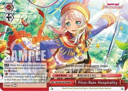 First-Rate Hospitality (RRR) (BD/W95-E079R RRR) - BanG Dream! Girls Band Party! 5th Anniversary
