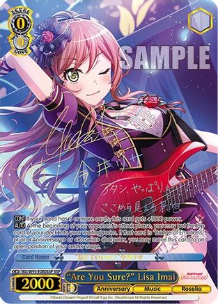 "Are You Sure?" Lisa Imai (SSP) (BD/W95-E080SSP SSP) - BanG Dream! Girls Band Party! 5th Anniversary
