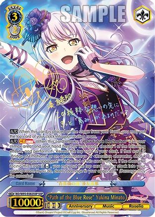 "Path of the Blue Rose" Yukina Minato (SSP) (BD/W95-E082SSP SSP) - BanG Dream! Girls Band Party! 5th Anniversary