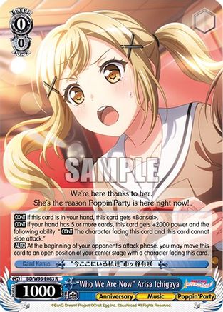 "Who We Are Now" Arisa Ichigaya (BD/W95-E083 R) - BanG Dream! Girls Band Party! 5th Anniversary