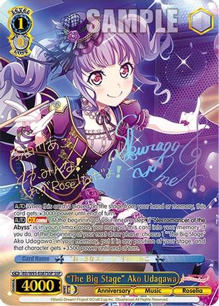 "The Big Stage" Ako Udagawa (SSP) (BD/W95-E087SSP SSP) - BanG Dream! Girls Band Party! 5th Anniversary