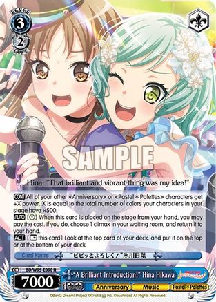 "A Brilliant Introduction!" Hina Hikawa (BD/W95-E090 R) - BanG Dream! Girls Band Party! 5th Anniversary