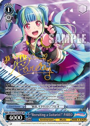 "Recruiting a Guitarist!" PAREO (SP) (BD/W95-E101SP SP) - BanG Dream! Girls Band Party! 5th Anniversary