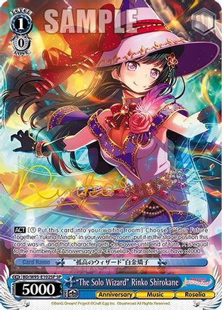 "The Solo Wizard" Rinko Shirokane (SP) (BD/W95-E102SP SP) - BanG Dream! Girls Band Party! 5th Anniversary