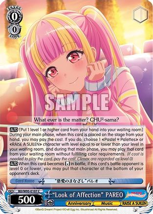 "Look of Affection" PAREO (BD/W95-E107 C) - BanG Dream! Girls Band Party! 5th Anniversary