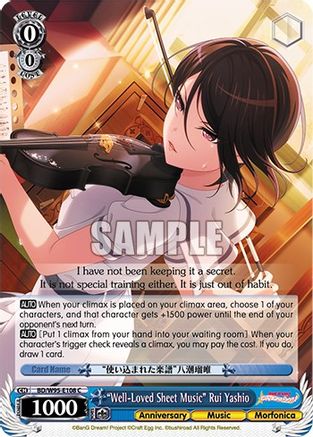 "Well-Loved Sheet Music" Rui Yashio (BD/W95-E108 C) - BanG Dream! Girls Band Party! 5th Anniversary