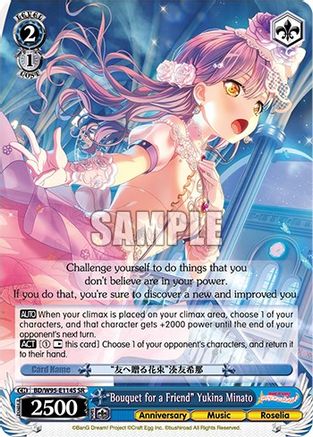 "Bouquet for a Friend" Yukina Minato (SR) (BD/W95-E114S SR) - BanG Dream! Girls Band Party! 5th Anniversary
