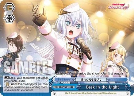 Bask in the Light (BD/W95-E124 CC) - BanG Dream! Girls Band Party! 5th Anniversary