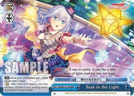 Bask in the Light (RRR) (BD/W95-E124R RRR) - BanG Dream! Girls Band Party! 5th Anniversary