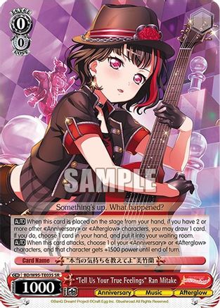 "Tell Us Your True Feelings" Ran Mitake (SR) (BD/W95-TE03S SR) - BanG Dream! Girls Band Party! 5th Anniversary
