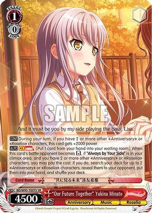 "Our Future Together" Yukina Minato (SR) (BD/W95-TE07S SR) - BanG Dream! Girls Band Party! 5th Anniversary
