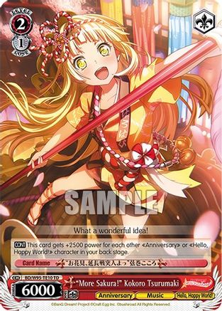 "More Sakura!" Kokoro Tsurumaki (BD/W95-TE10 TD) - BanG Dream! Girls Band Party! 5th Anniversary