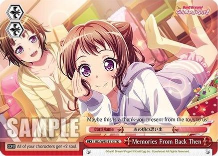 Memories From Back Then (BD/W95-TE13 TD) - BanG Dream! Girls Band Party! 5th Anniversary