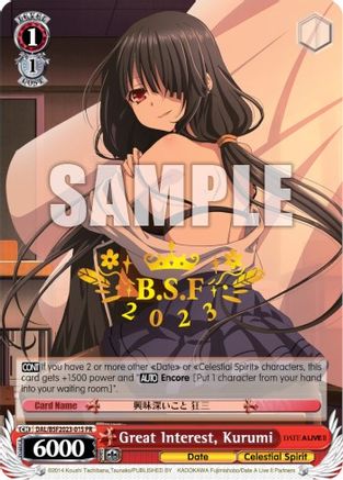 Great Interest, Kurumi (BSF Hot-Stamp) (DAL/BSF2023-01 PR) - Date A Live Vol.2