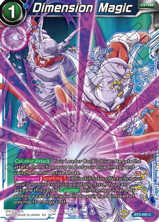 Dimension Magic (Reprint) (BT5-050) - Expansion Deck Box Set 22 Ultimate Deck 2023 Foil