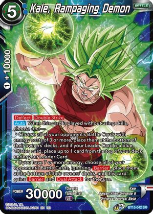 Kale, Rampaging Demon (Reprint) (BT15-042) - Expansion Deck Box Set 22 Ultimate Deck 2023 Foil