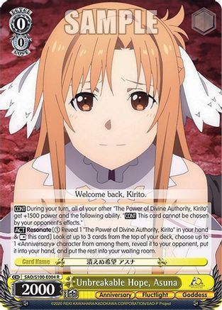 Unbreakable Hope, Asuna (SAO/S100-E004 R) - Sword Art Online Animation 10th Anniversary