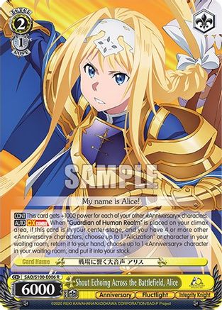 Shout Echoing Across the Battlefield, Alice (SAO/S100-E006 R) - Sword Art Online Animation 10th Anniversary