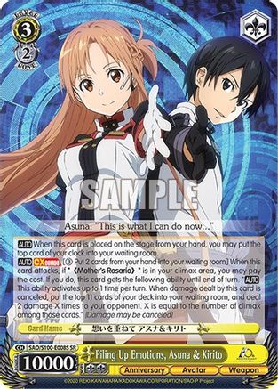 Piling Up Emotions, Asuna & Kirito (SR) (SAO/S100-E008S SR) - Sword Art Online Animation 10th Anniversary