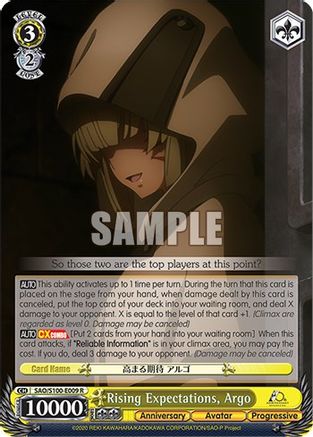 Rising Expectations, Argo (SAO/S100-E009 R) - Sword Art Online Animation 10th Anniversary