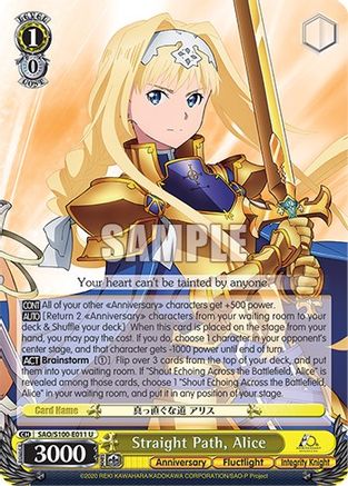 Straight Path, Alice (SAO/S100-E011 U) - Sword Art Online Animation 10th Anniversary