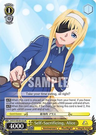 Self-Sacrificing, Alice (SR) (SAO/S100-E012S SR) - Sword Art Online Animation 10th Anniversary