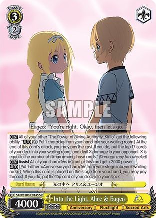 Into the Light, Alice & Eugeo (SR) (SAO/S100-E014S SR) - Sword Art Online Animation 10th Anniversary