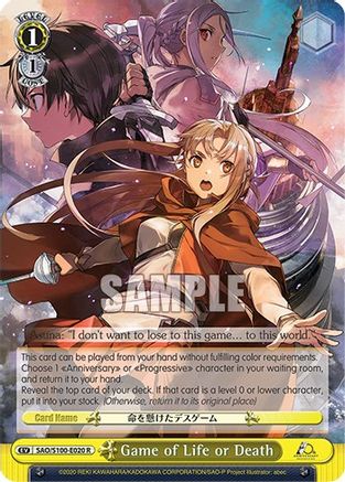 Game of Life or Death (SAO/S100-E020 R) - Sword Art Online Animation 10th Anniversary