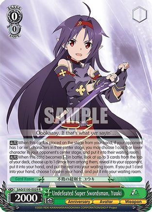 Undefeated Super Swordsman, Yuuki (SAO/S100-E029 R) - Sword Art Online Animation 10th Anniversary