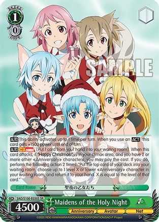 Maidens of the Holy Night (SR) (SAO/S100-E030S SR) - Sword Art Online Animation 10th Anniversary