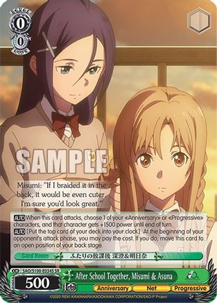 After School Together, Misumi & Asuna (SR) (SAO/S100-E034S SR) - Sword Art Online Animation 10th Anniversary