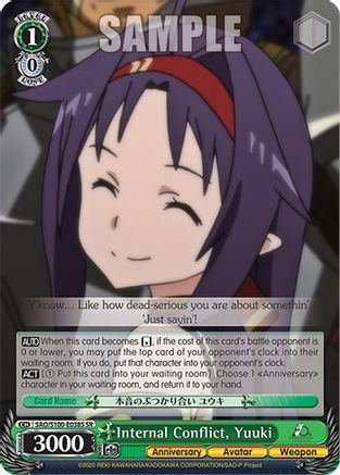 Internal Conflict, Yuuki (SR) (SAO/S100-E038S SR) - Sword Art Online Animation 10th Anniversary