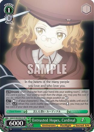 Entrusted Hopes, Cardinal (SR) (SAO/S100-E041S SR) - Sword Art Online Animation 10th Anniversary