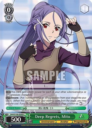 Deep Regrets, Mito (SAO/S100-E044 C) - Sword Art Online Animation 10th Anniversary