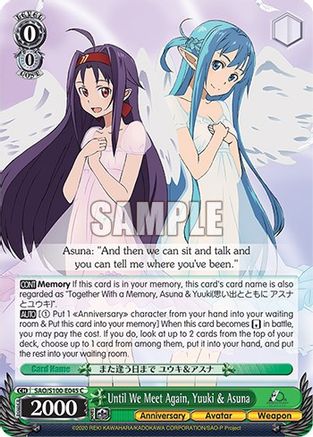 Until We Meet Again, Yuuki & Asuna (SAO/S100-E045 C) - Sword Art Online Animation 10th Anniversary